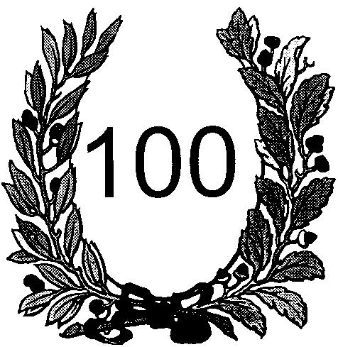 100!